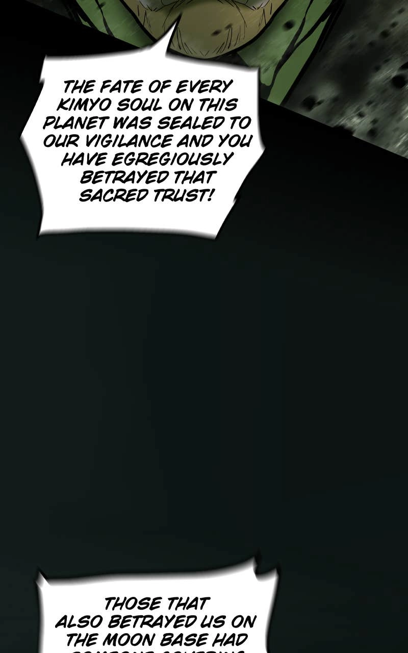 Ordeal Chapter 148 - Page 94