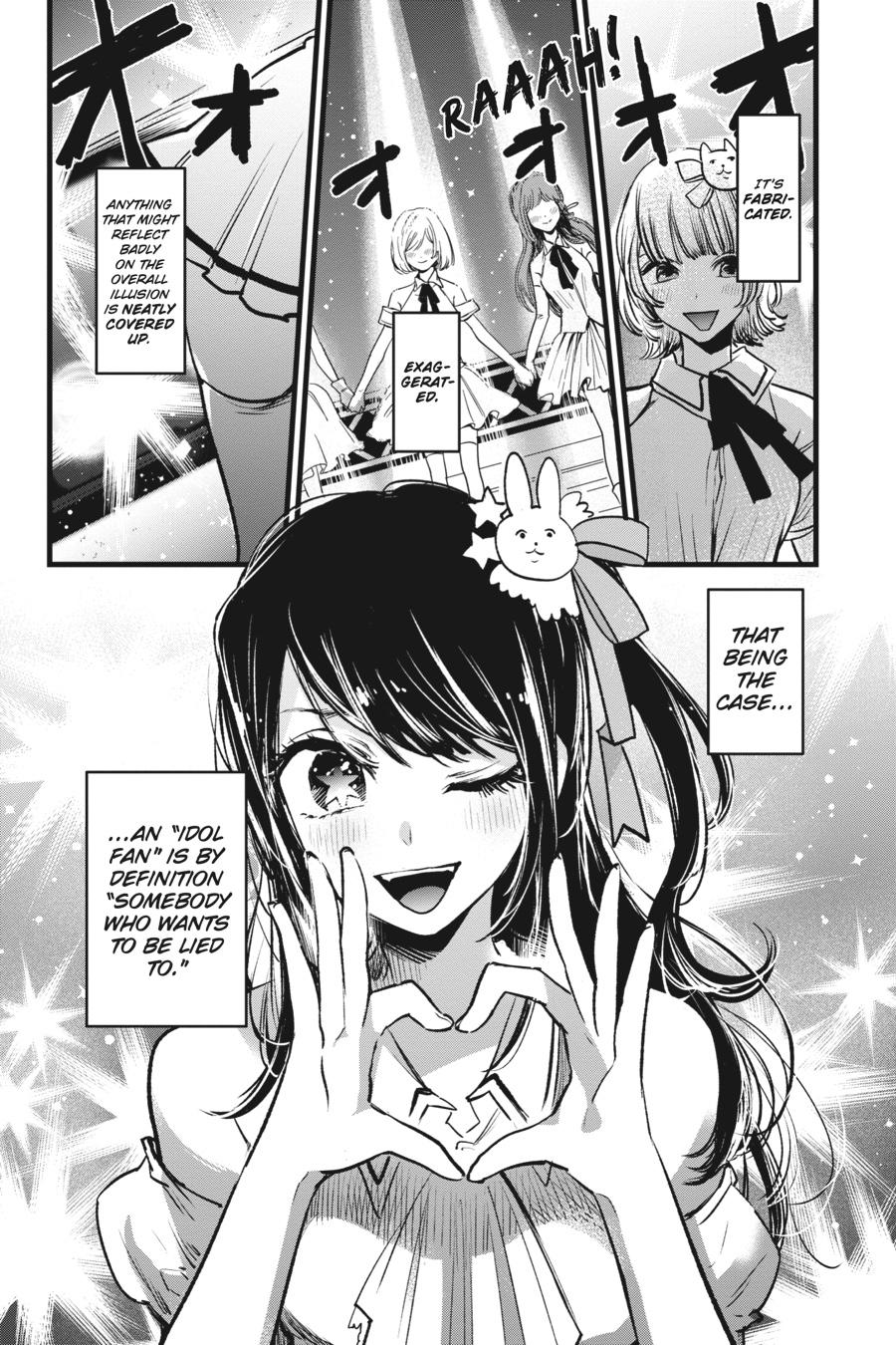 [Oshi No Ko] Chapter 1 - Page 6