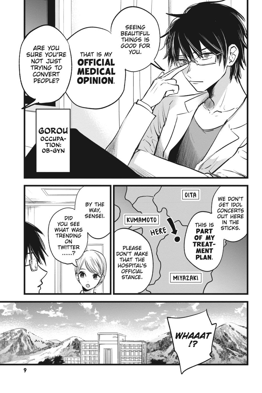 [Oshi No Ko] Chapter 1 - Page 9