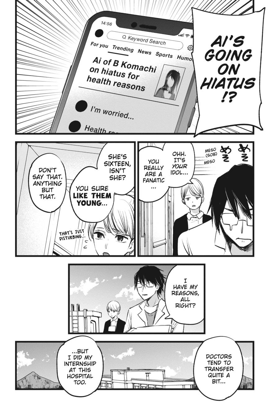 [Oshi No Ko] Chapter 1 - Page 10