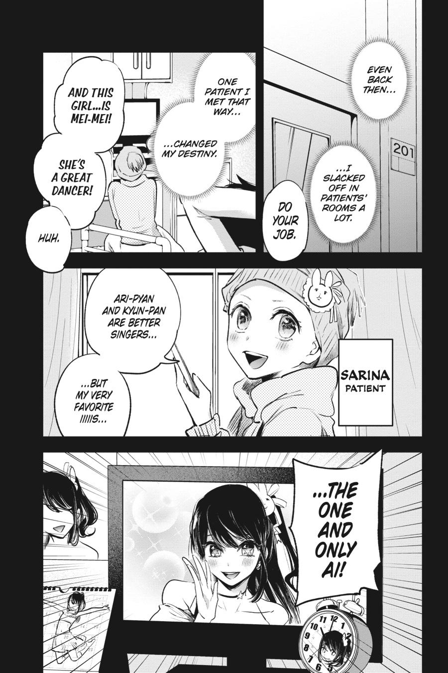 [Oshi No Ko] Chapter 1 - Page 11