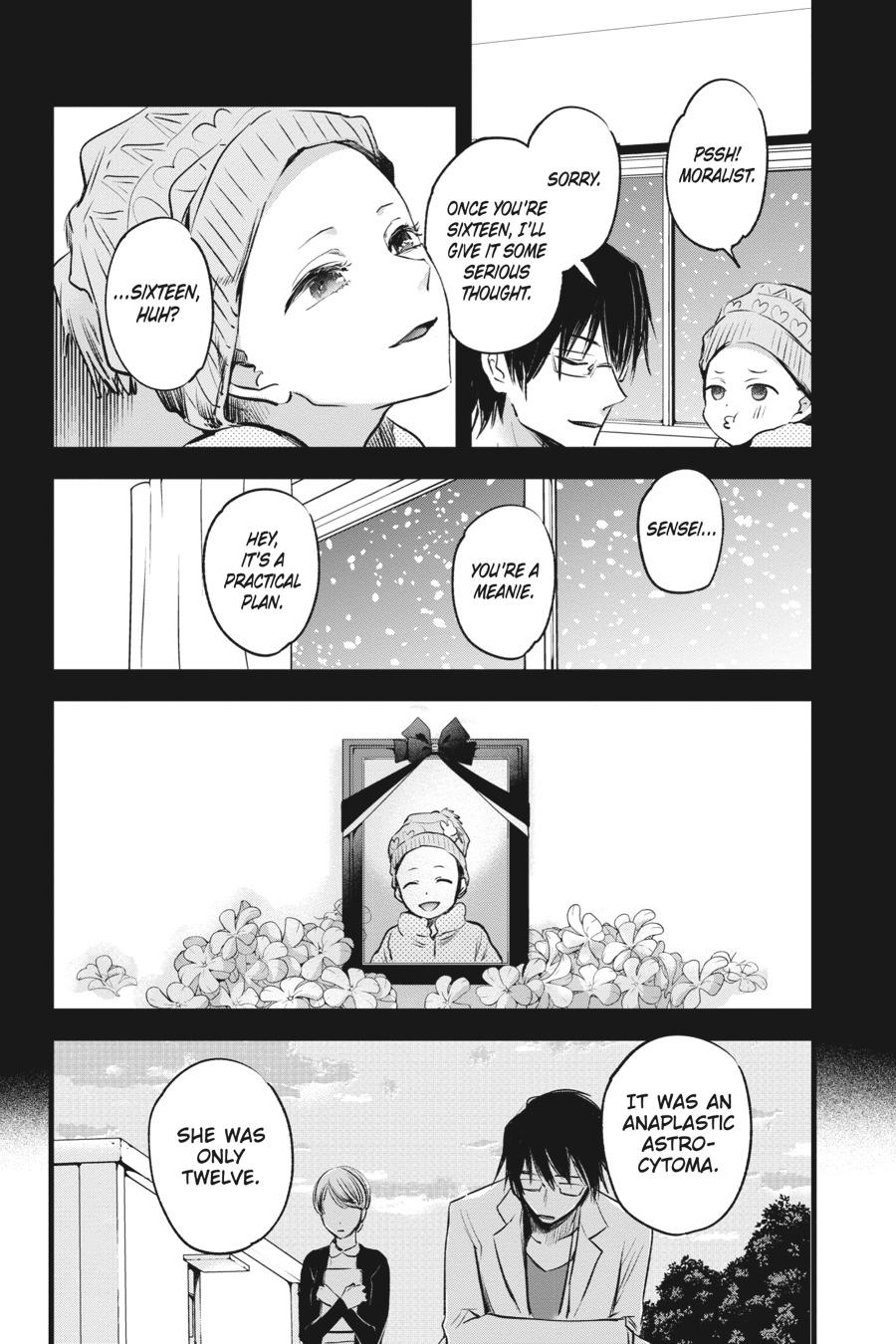 [Oshi No Ko] Chapter 1 - Page 14