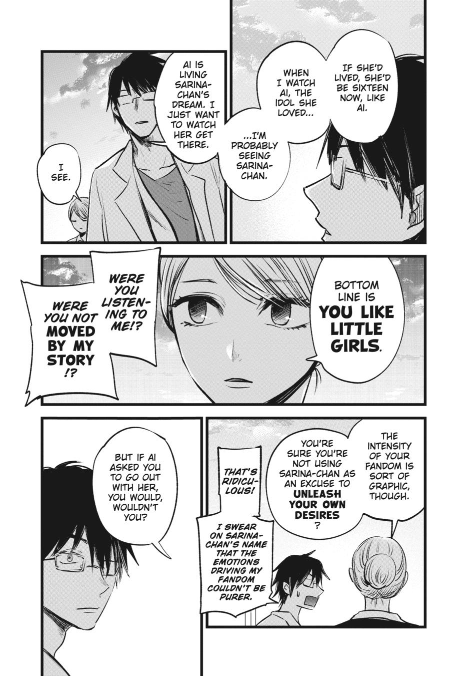 [Oshi No Ko] Chapter 1 - Page 15