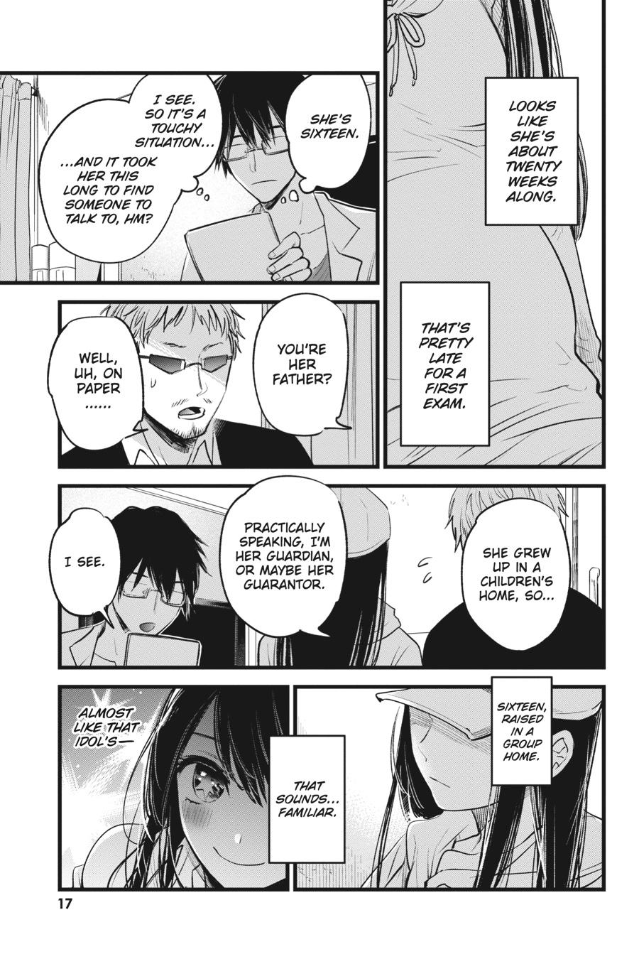 [Oshi No Ko] Chapter 1 - Page 17