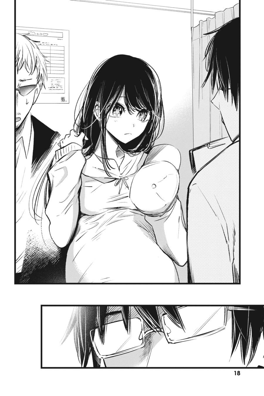[Oshi No Ko] Chapter 1 - Page 18