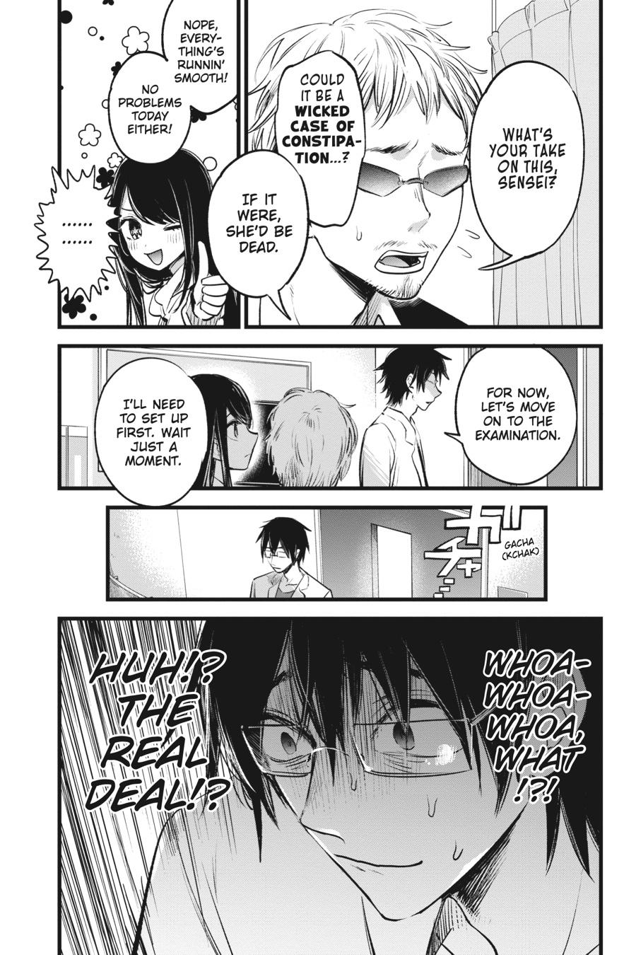 [Oshi No Ko] Chapter 1 - Page 19