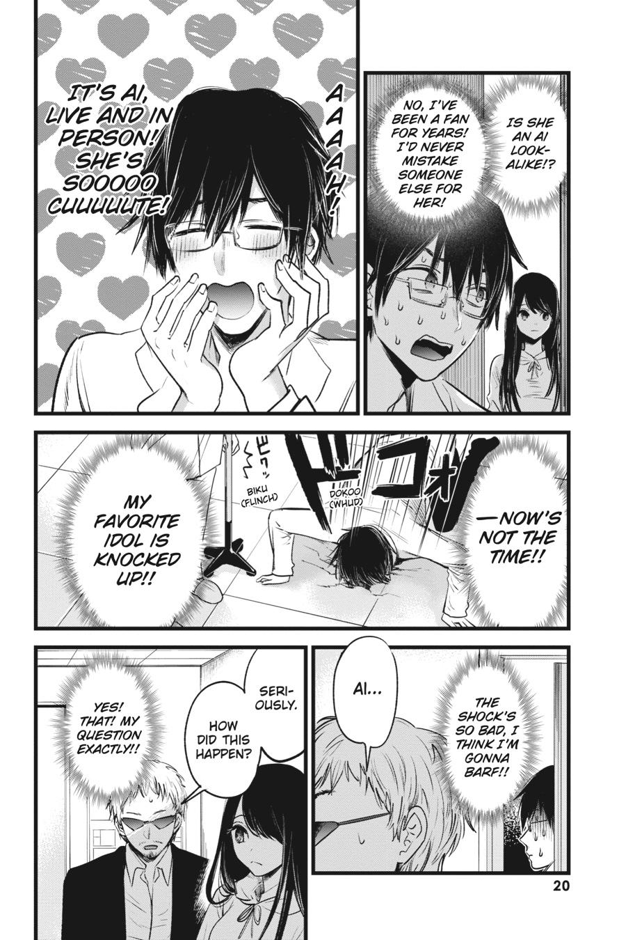 [Oshi No Ko] Chapter 1 - Page 20