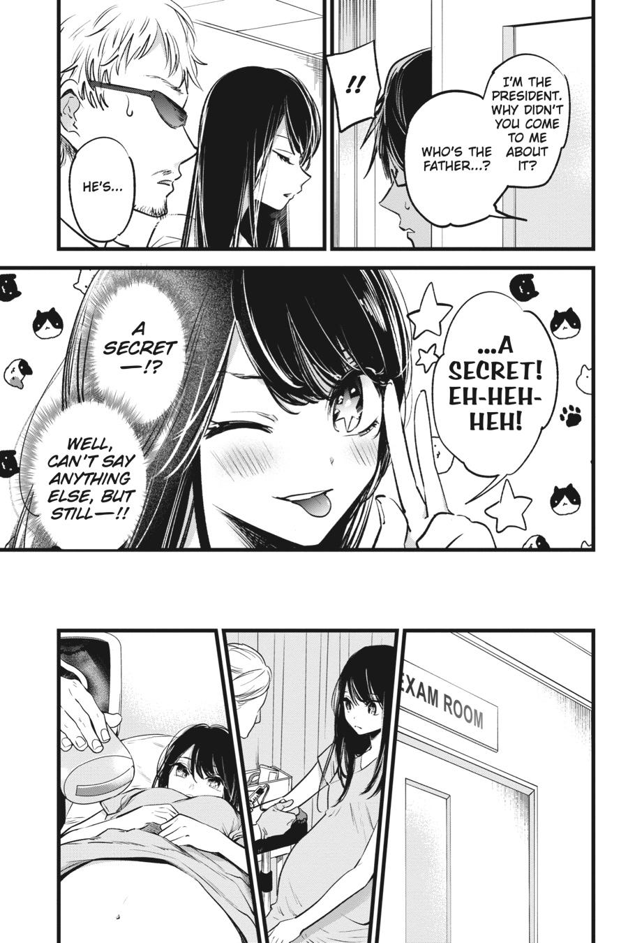 [Oshi No Ko] Chapter 1 - Page 21