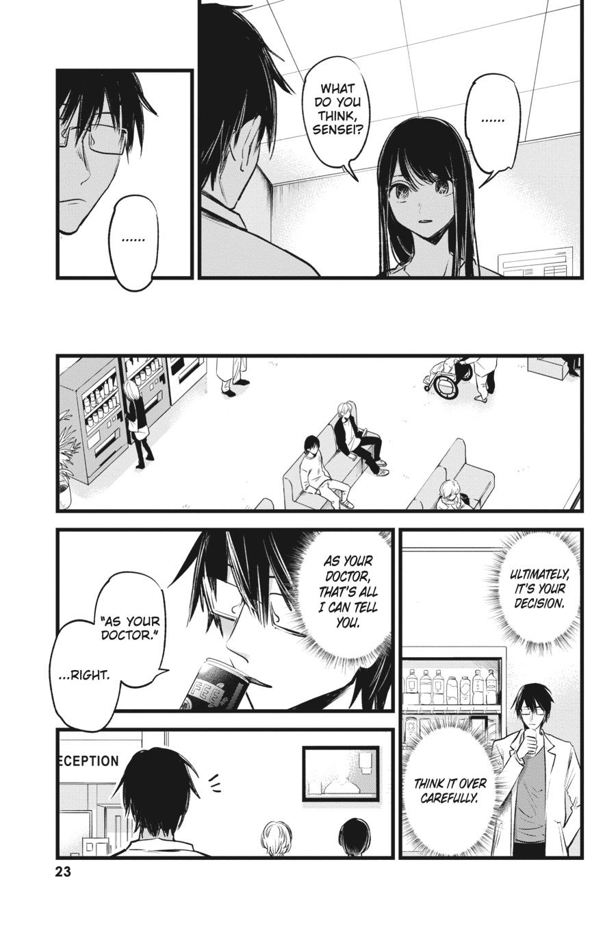 [Oshi No Ko] Chapter 1 - Page 23