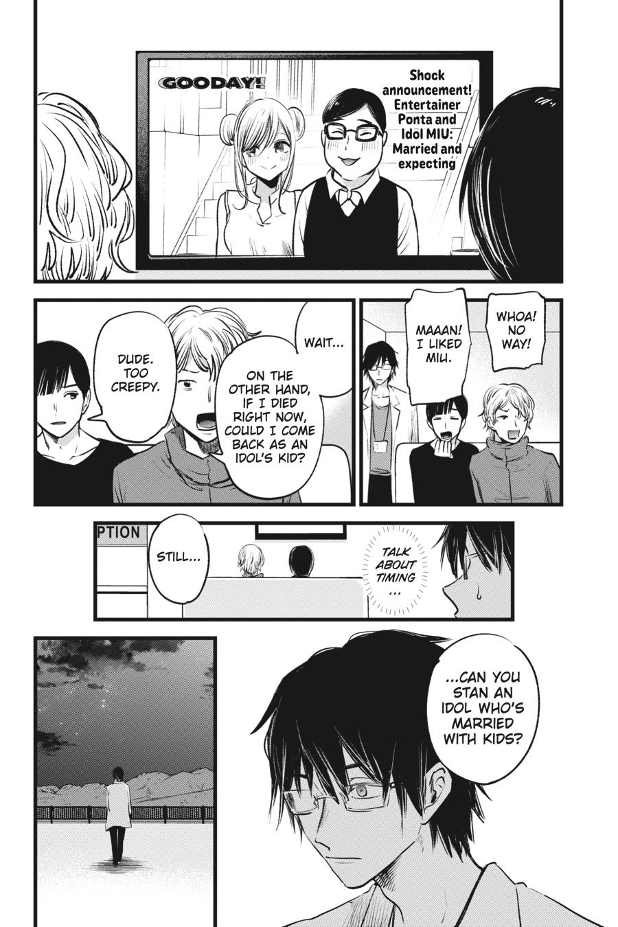 [Oshi No Ko] Chapter 1 - Page 24
