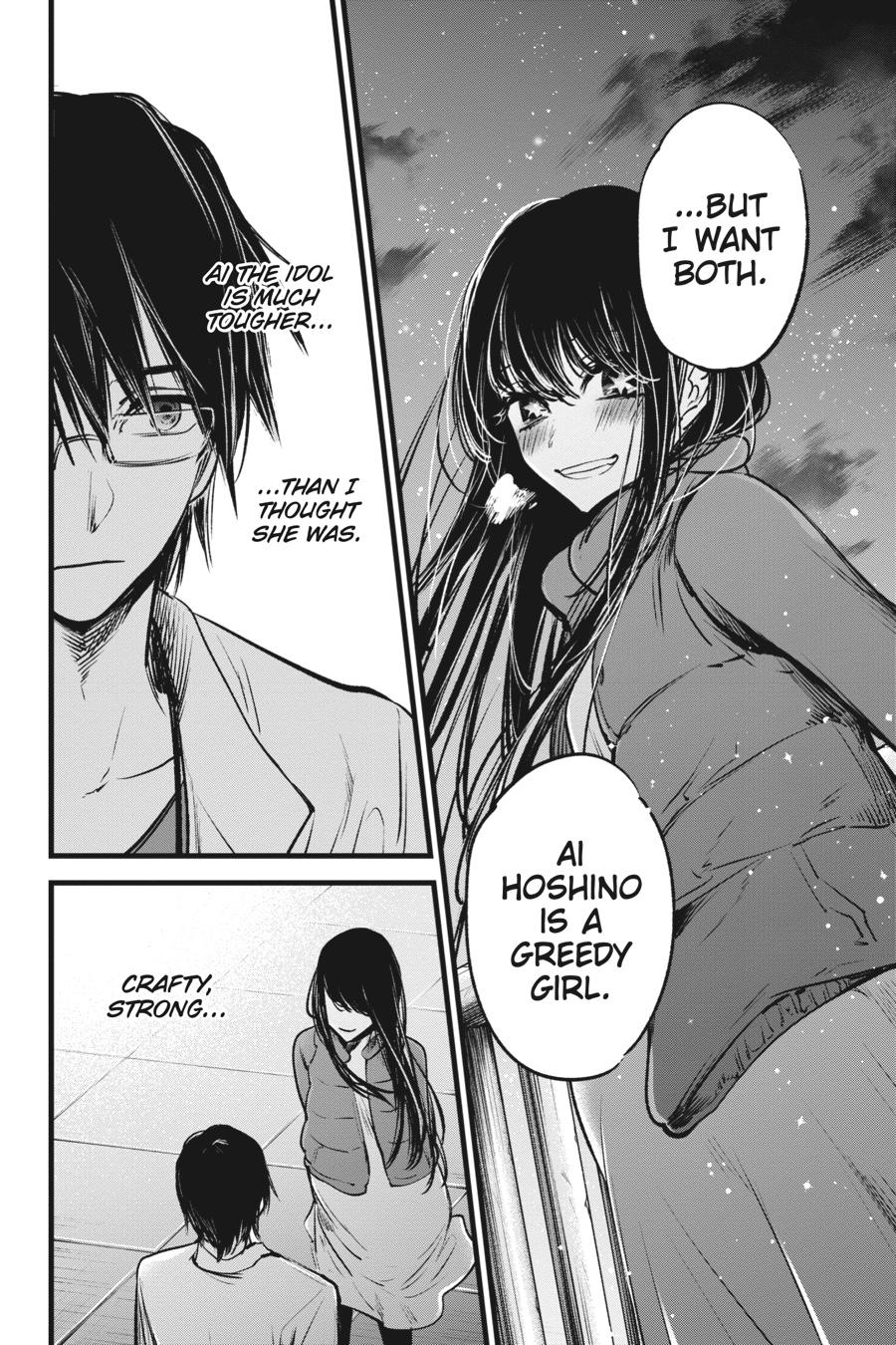 [Oshi No Ko] Chapter 1 - Page 30