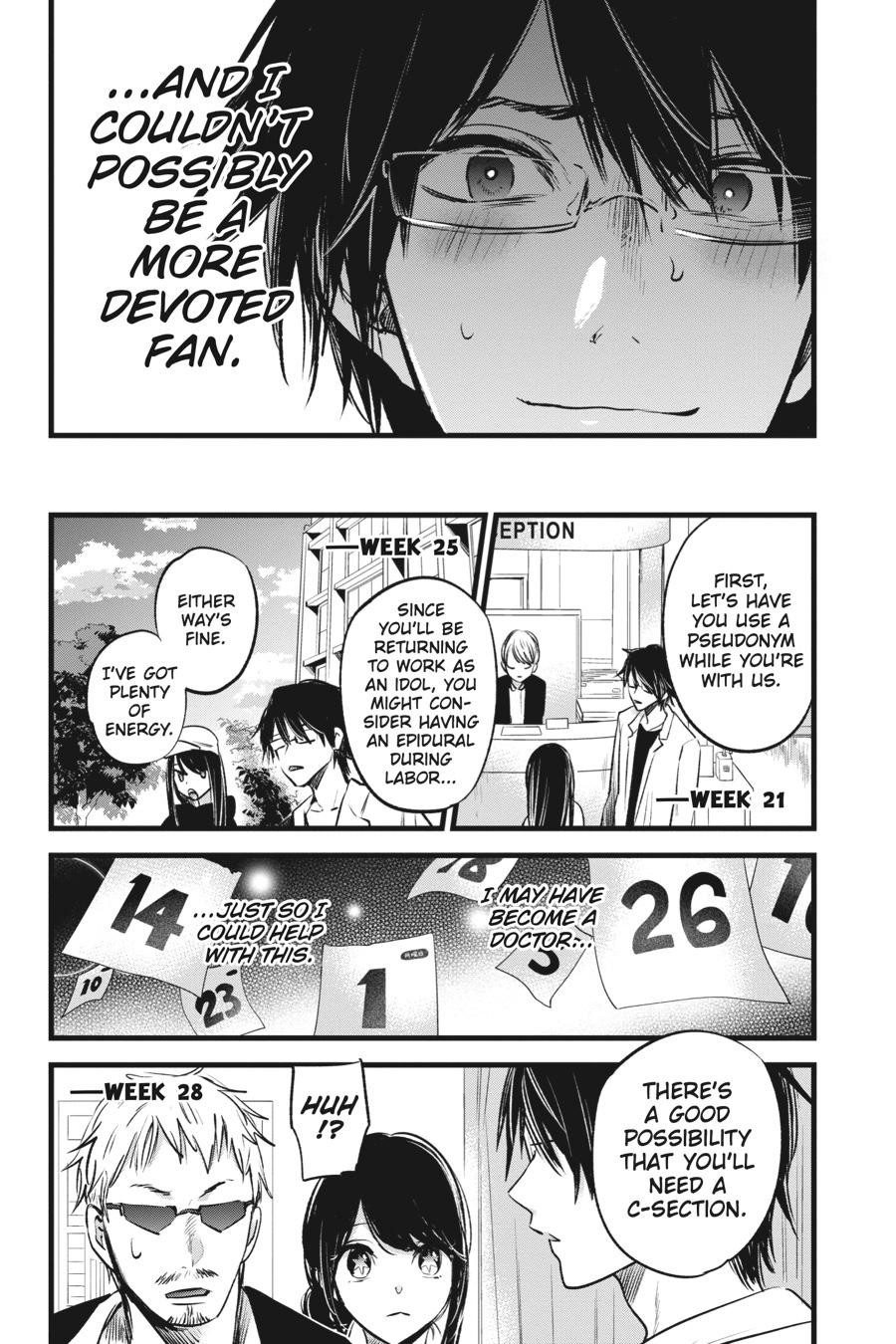 [Oshi No Ko] Chapter 1 - Page 32