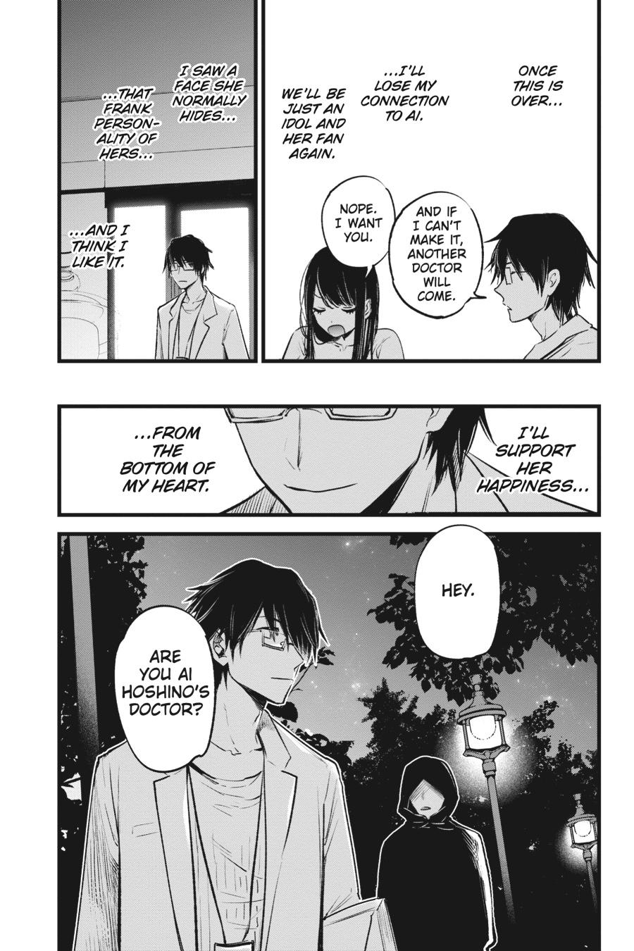 [Oshi No Ko] Chapter 1 - Page 35