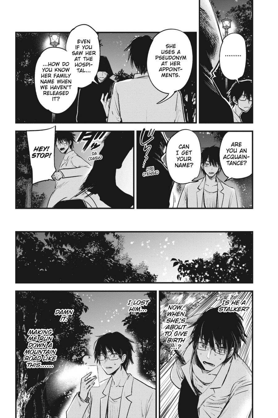 [Oshi No Ko] Chapter 1 - Page 36