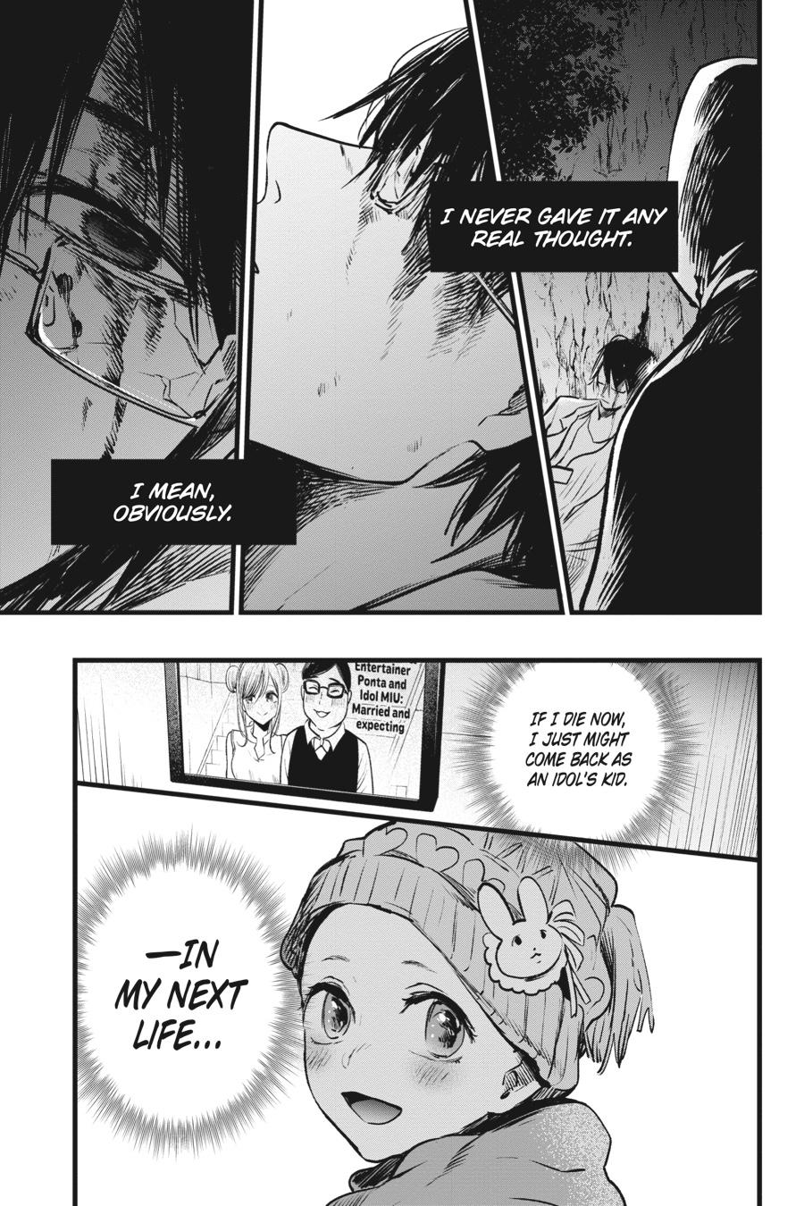 [Oshi No Ko] Chapter 1 - Page 41