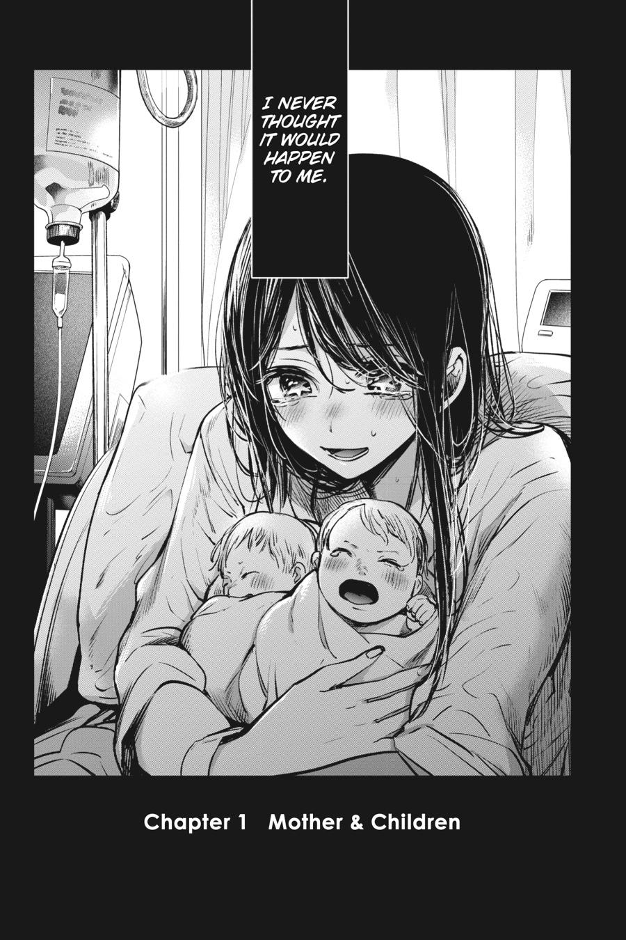 [Oshi No Ko] Chapter 1 - Page 42