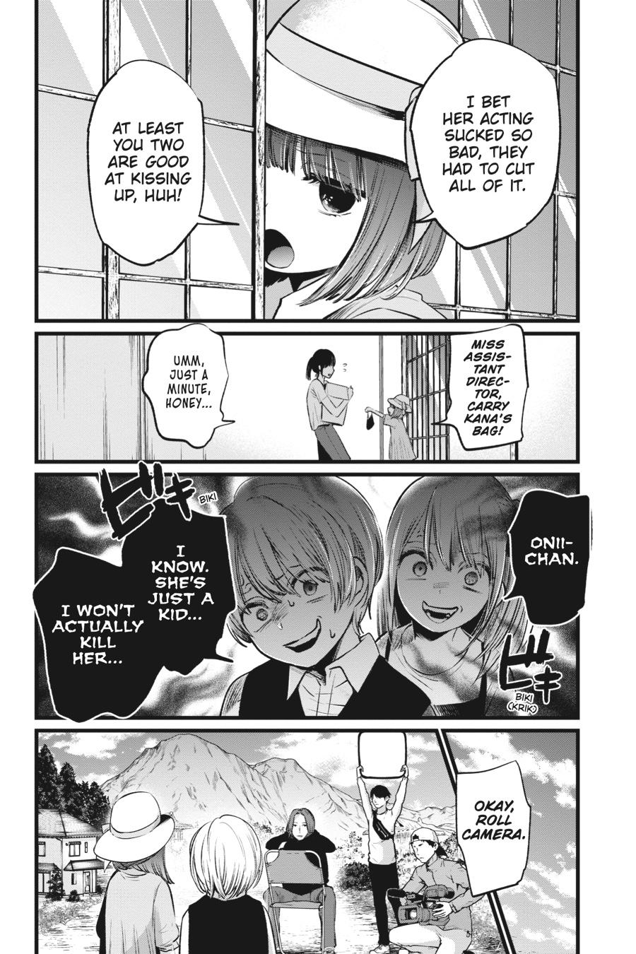 [Oshi No Ko] Chapter 6 - Page 8