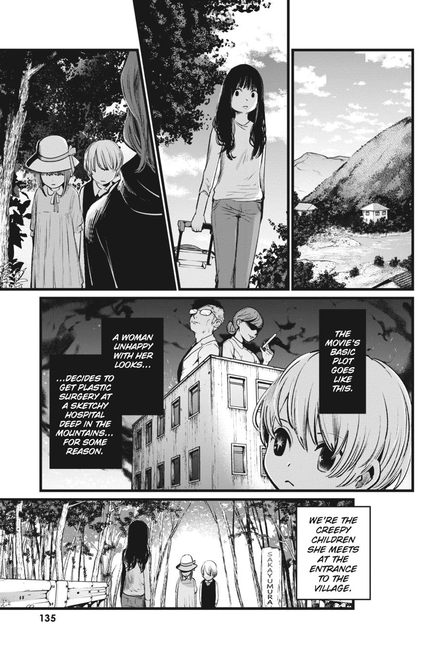 [Oshi No Ko] Chapter 6 - Page 9