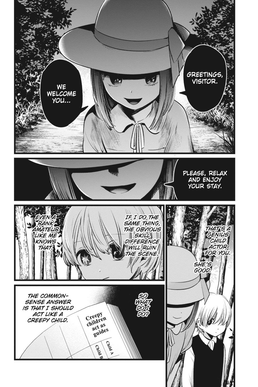 [Oshi No Ko] Chapter 6 - Page 10