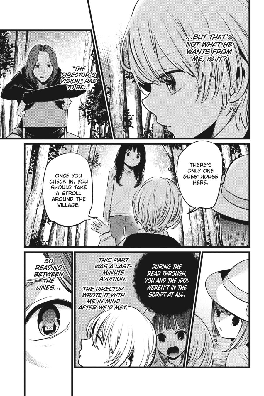 [Oshi No Ko] Chapter 6 - Page 11