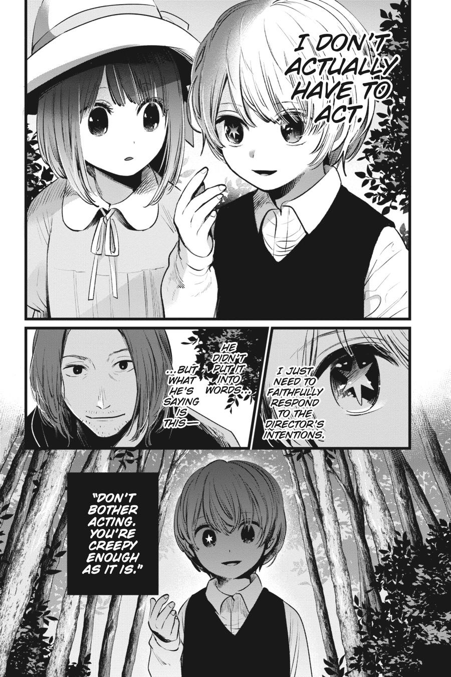 [Oshi No Ko] Chapter 6 - Page 12