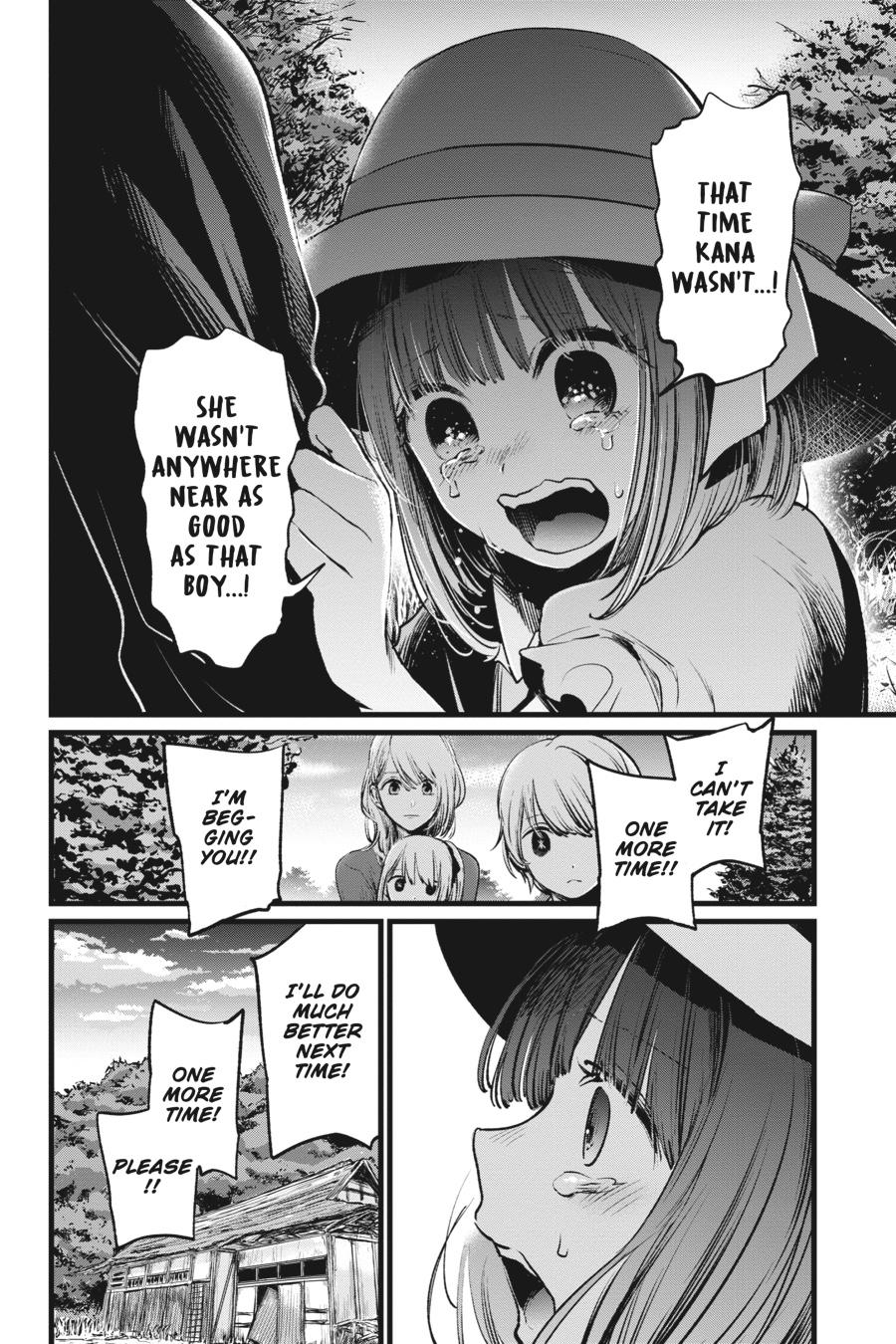 [Oshi No Ko] Chapter 6 - Page 14