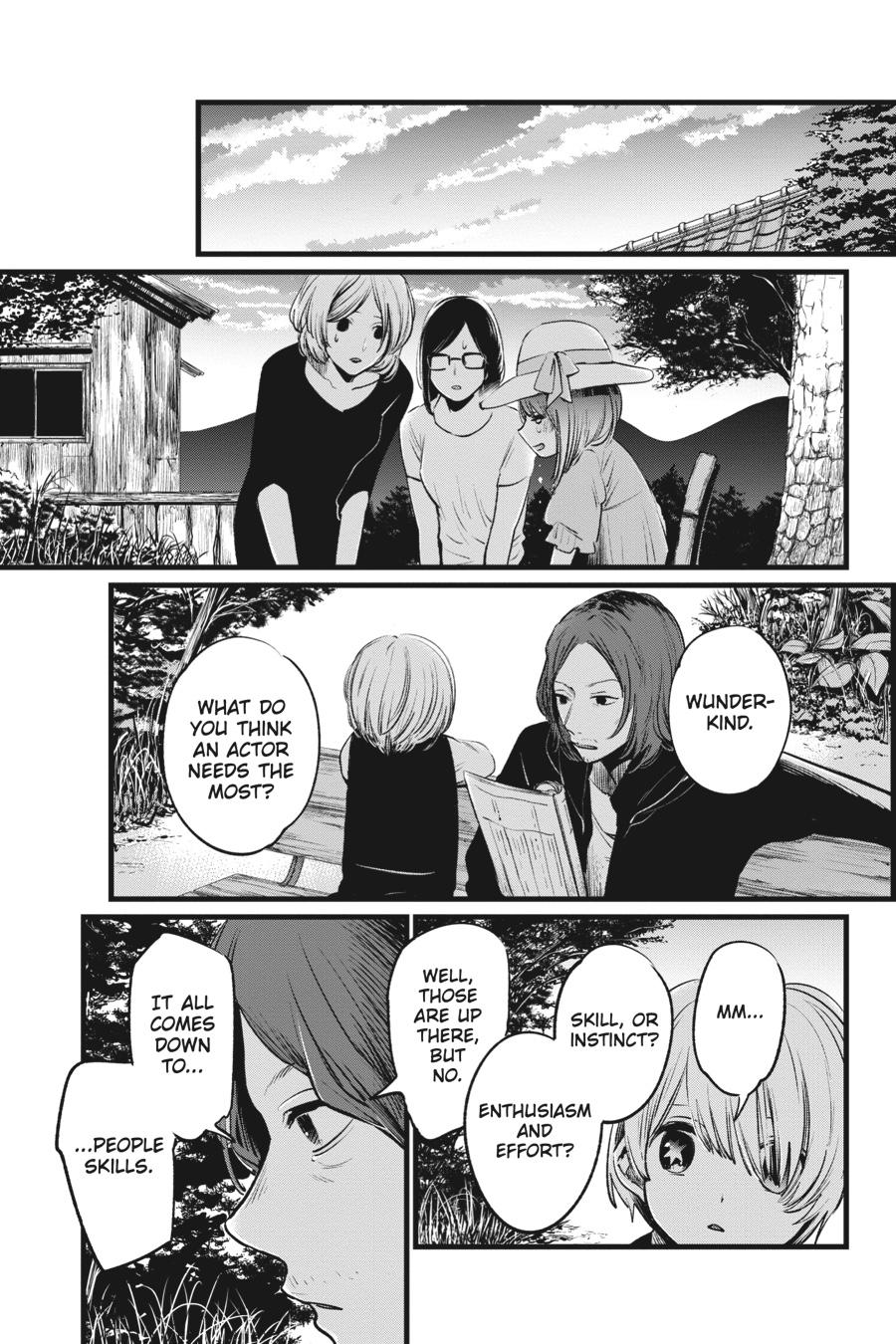 [Oshi No Ko] Chapter 6 - Page 15