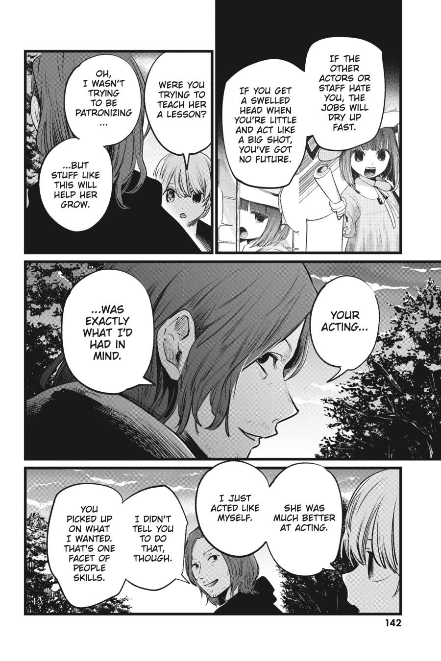 [Oshi No Ko] Chapter 6 - Page 16