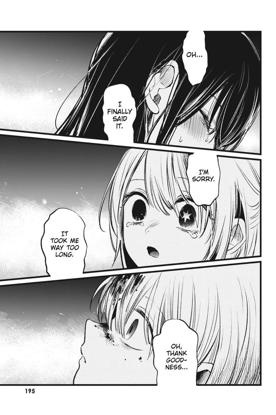 [Oshi No Ko] Chapter 9 - Page 15