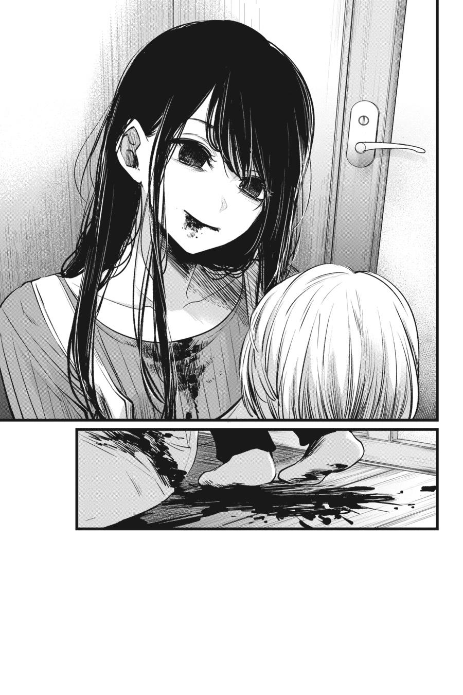 [Oshi No Ko] Chapter 9 - Page 17