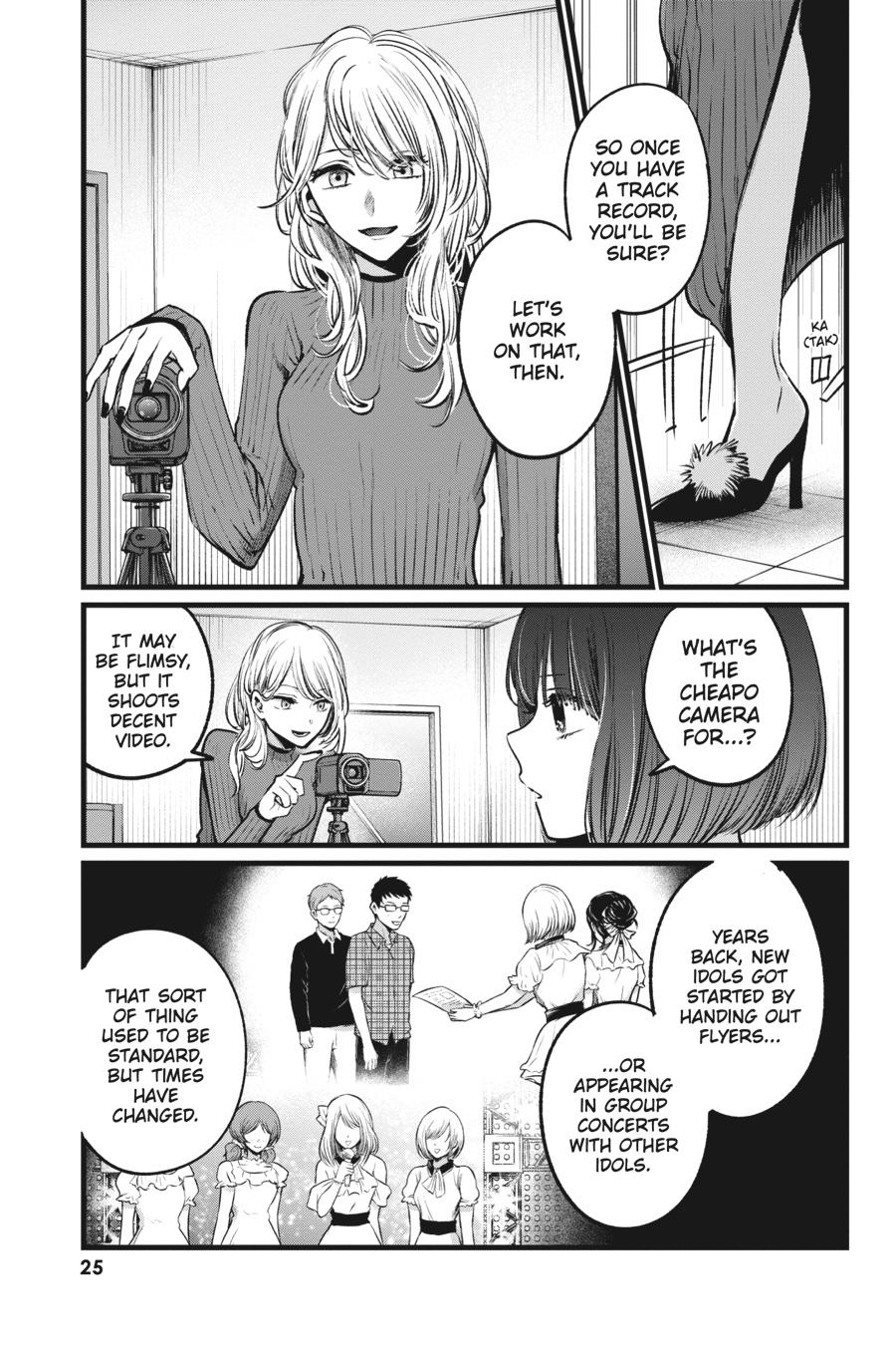 [Oshi No Ko] Chapter 22 - Page 3