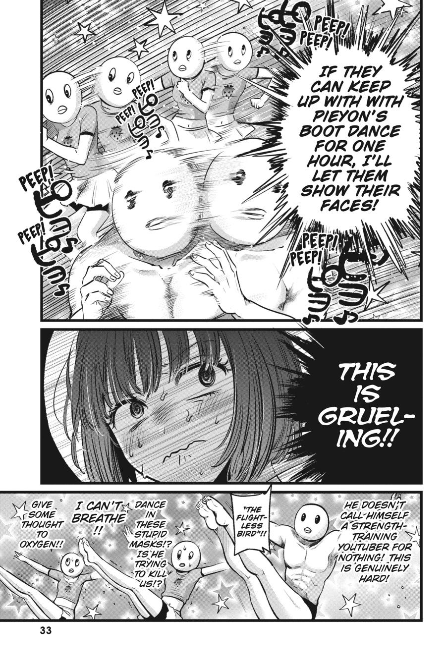 [Oshi No Ko] Chapter 22 - Page 11