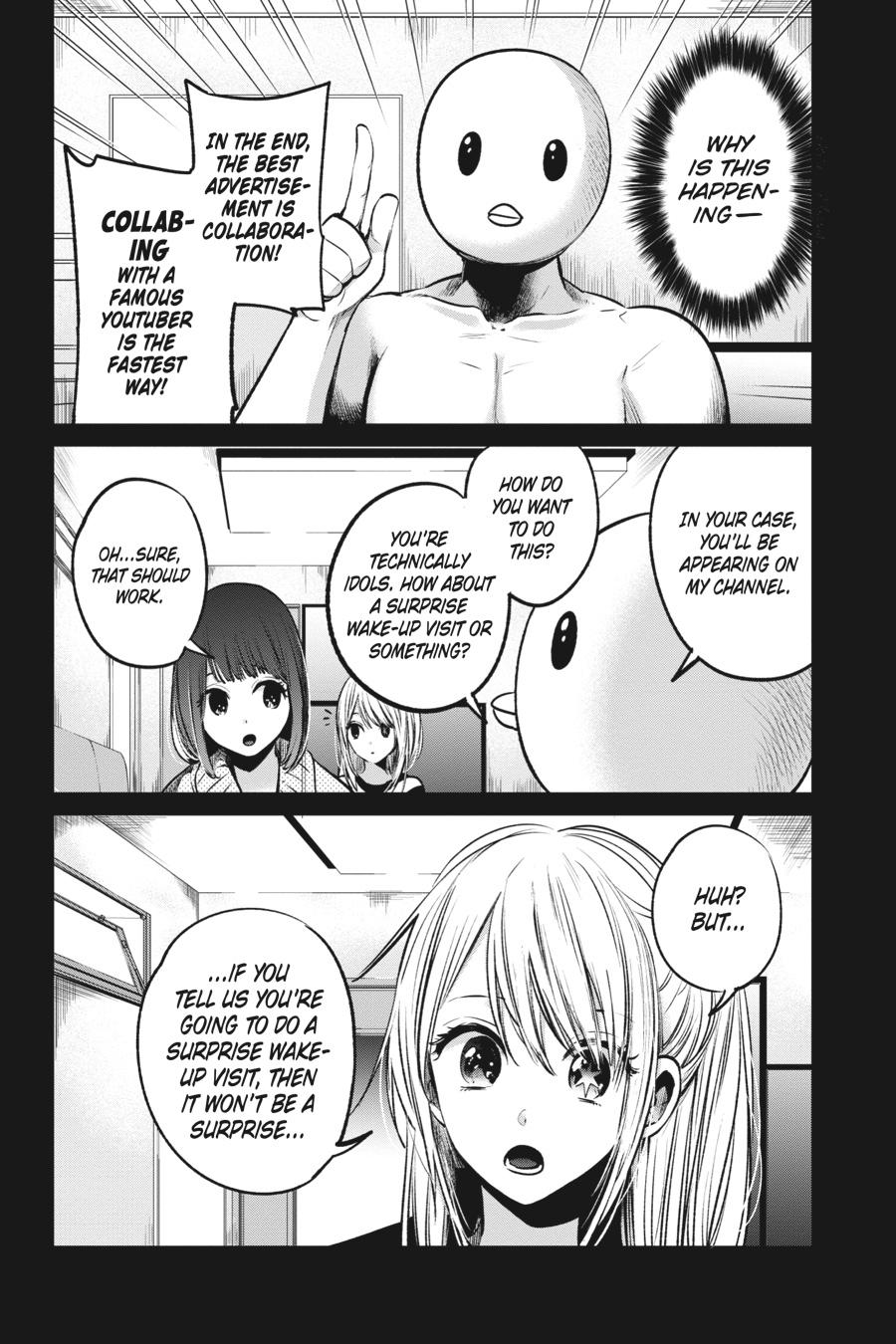 [Oshi No Ko] Chapter 22 - Page 12