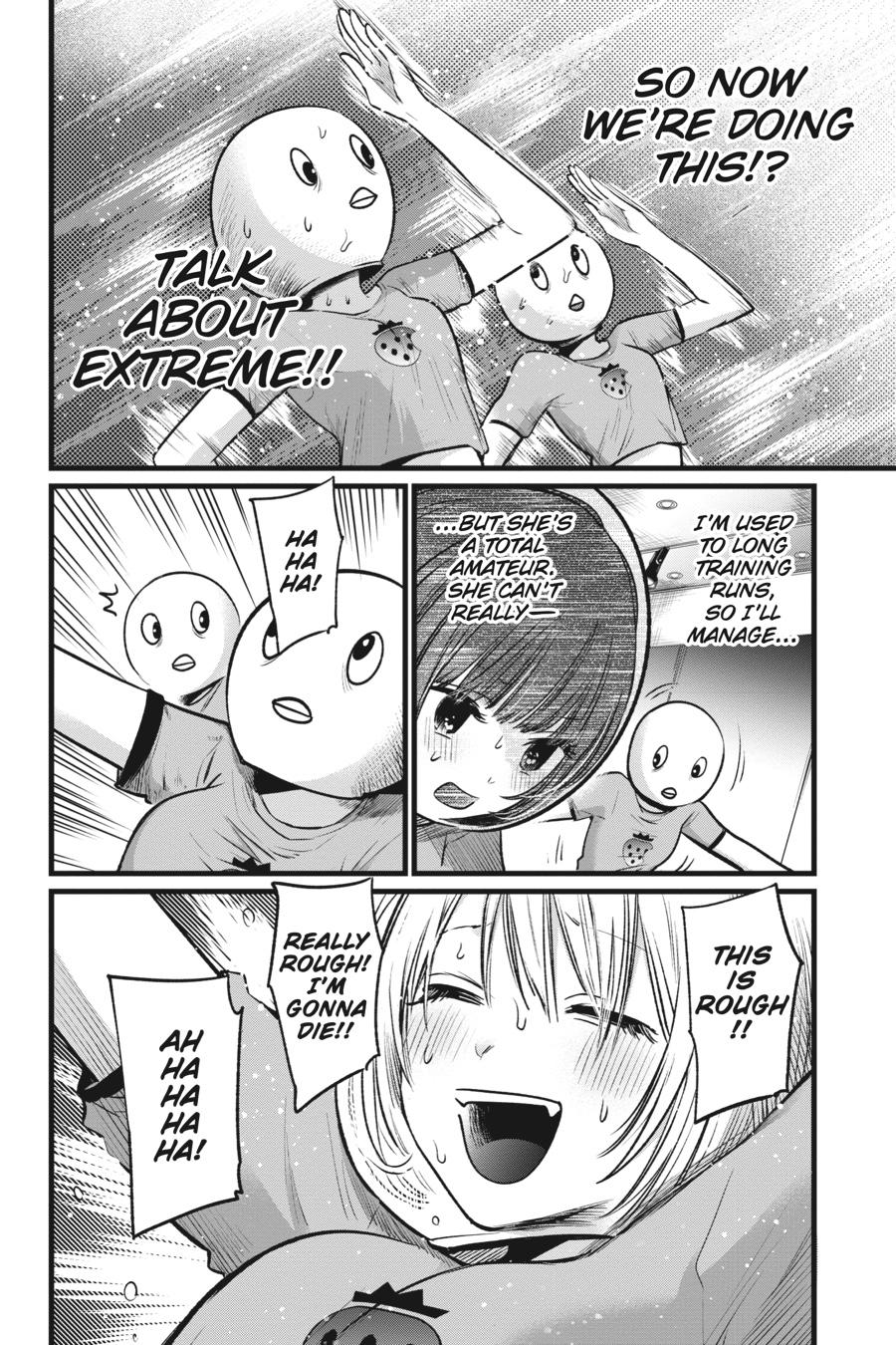[Oshi No Ko] Chapter 22 - Page 14
