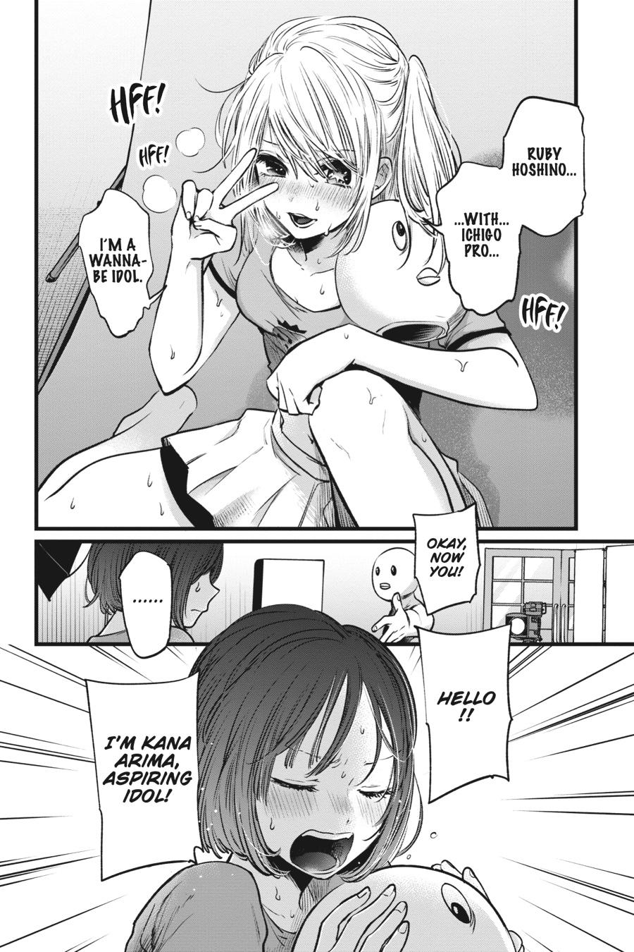 [Oshi No Ko] Chapter 22 - Page 16