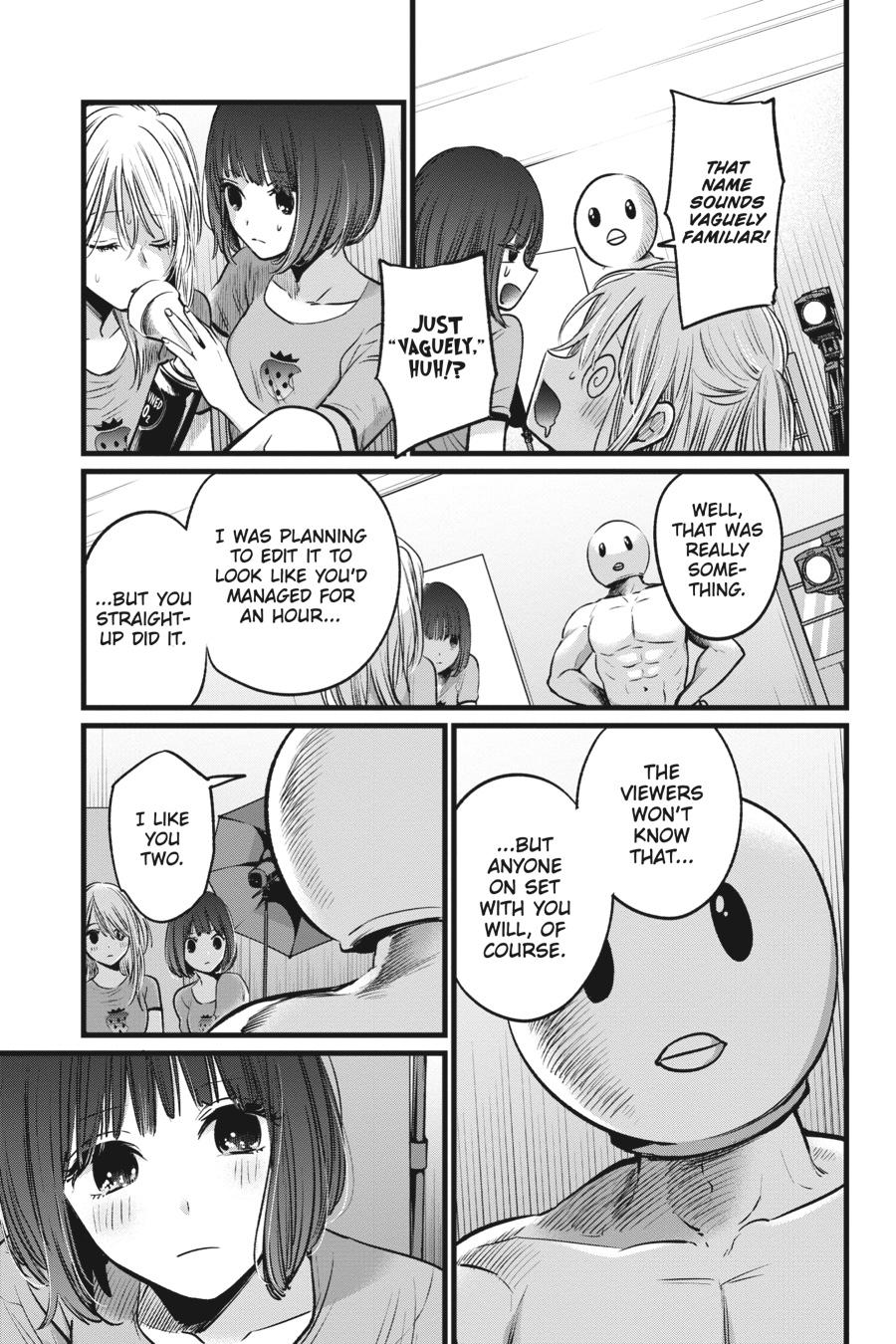 [Oshi No Ko] Chapter 22 - Page 17