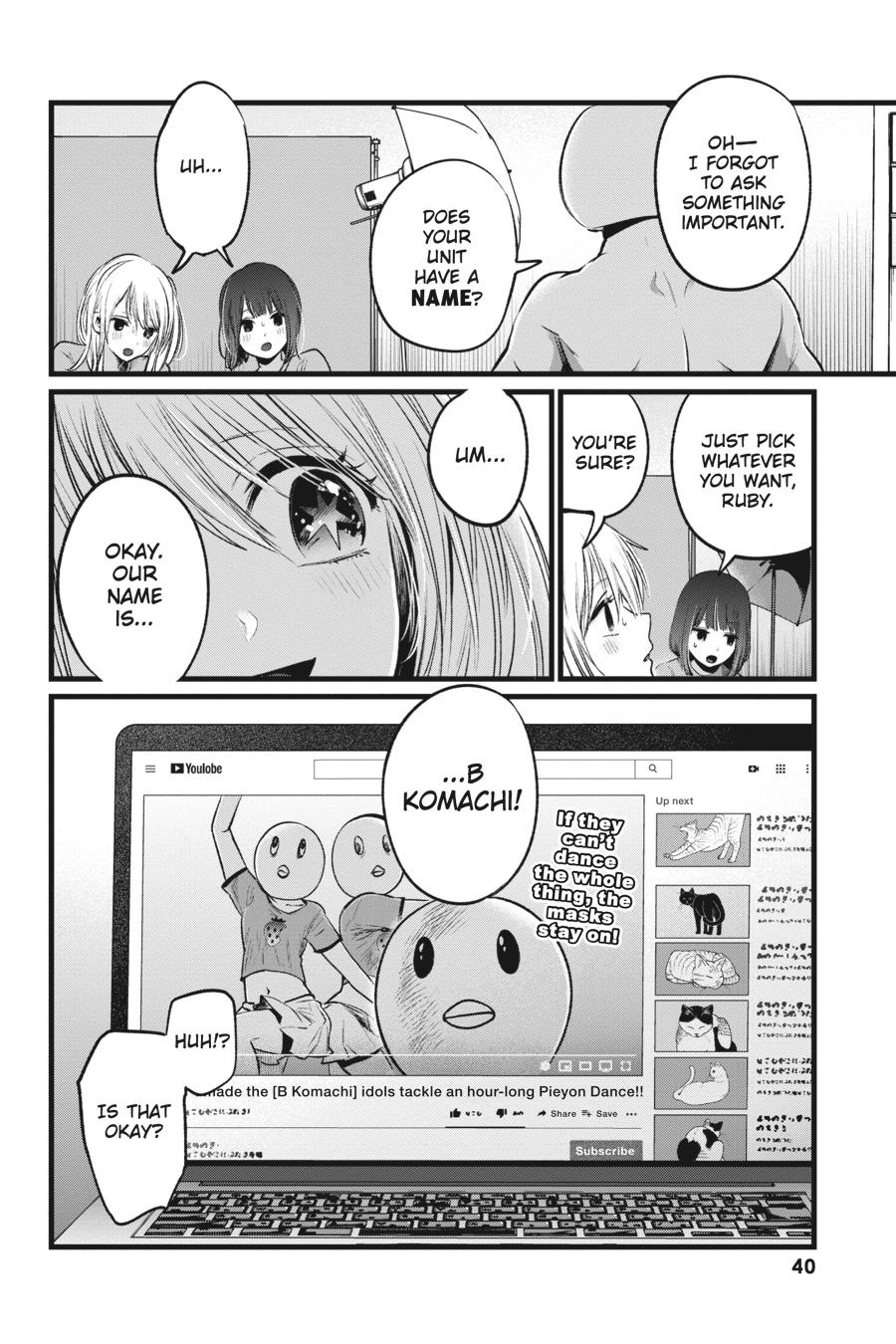 [Oshi No Ko] Chapter 22 - Page 18