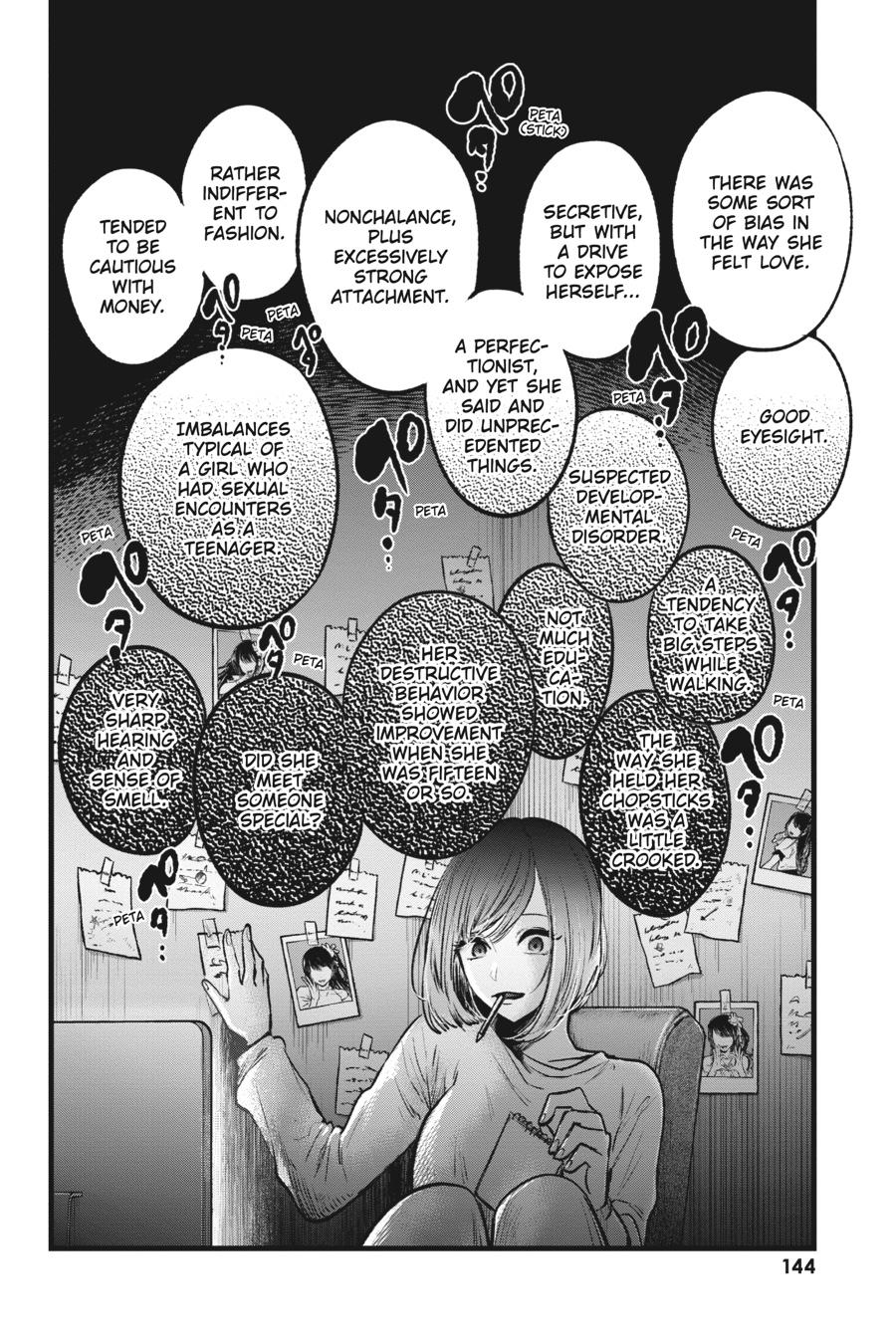 [Oshi No Ko] Chapter 28 - Page 12