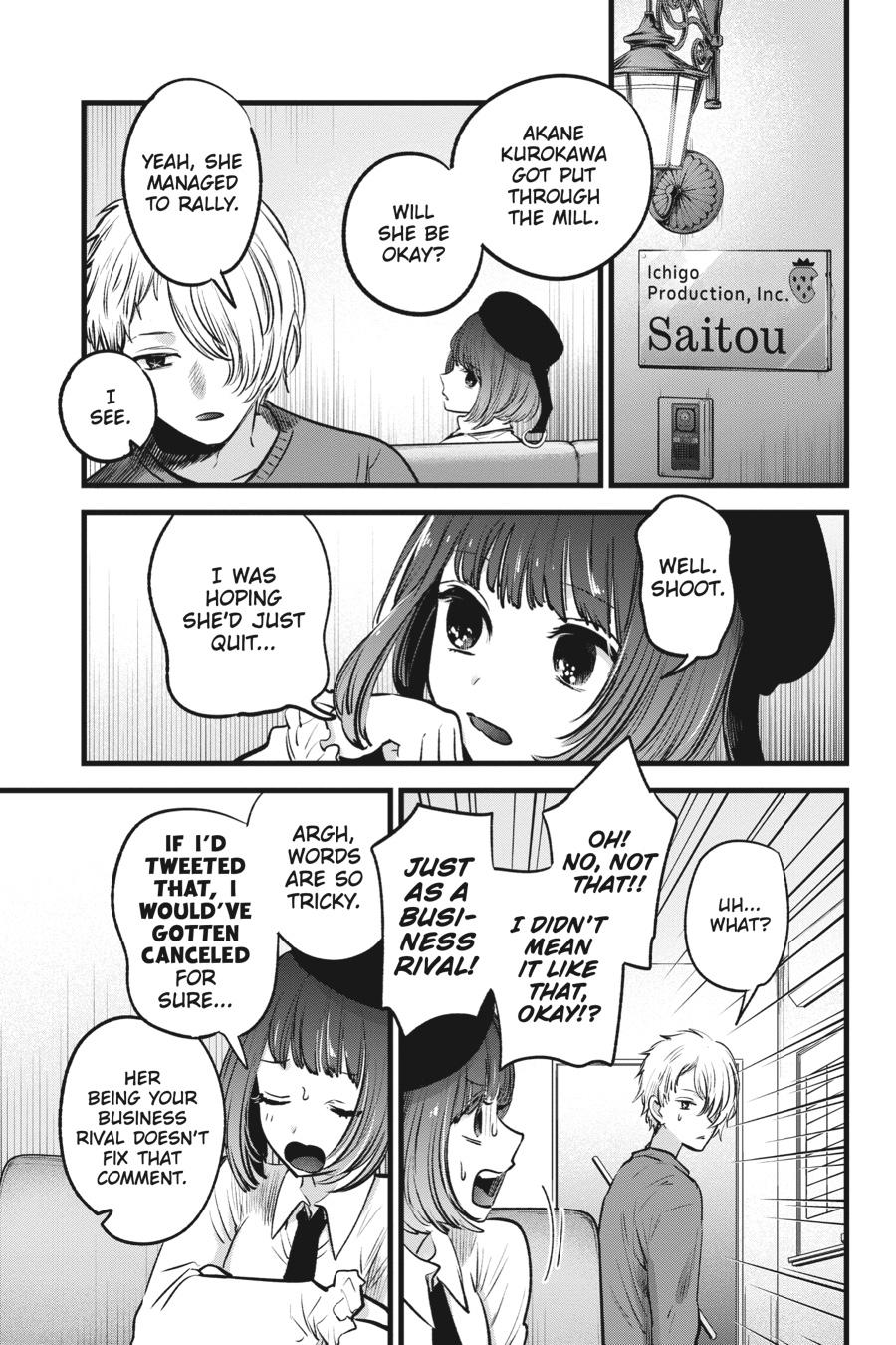 [Oshi No Ko] Chapter 28 - Page 13