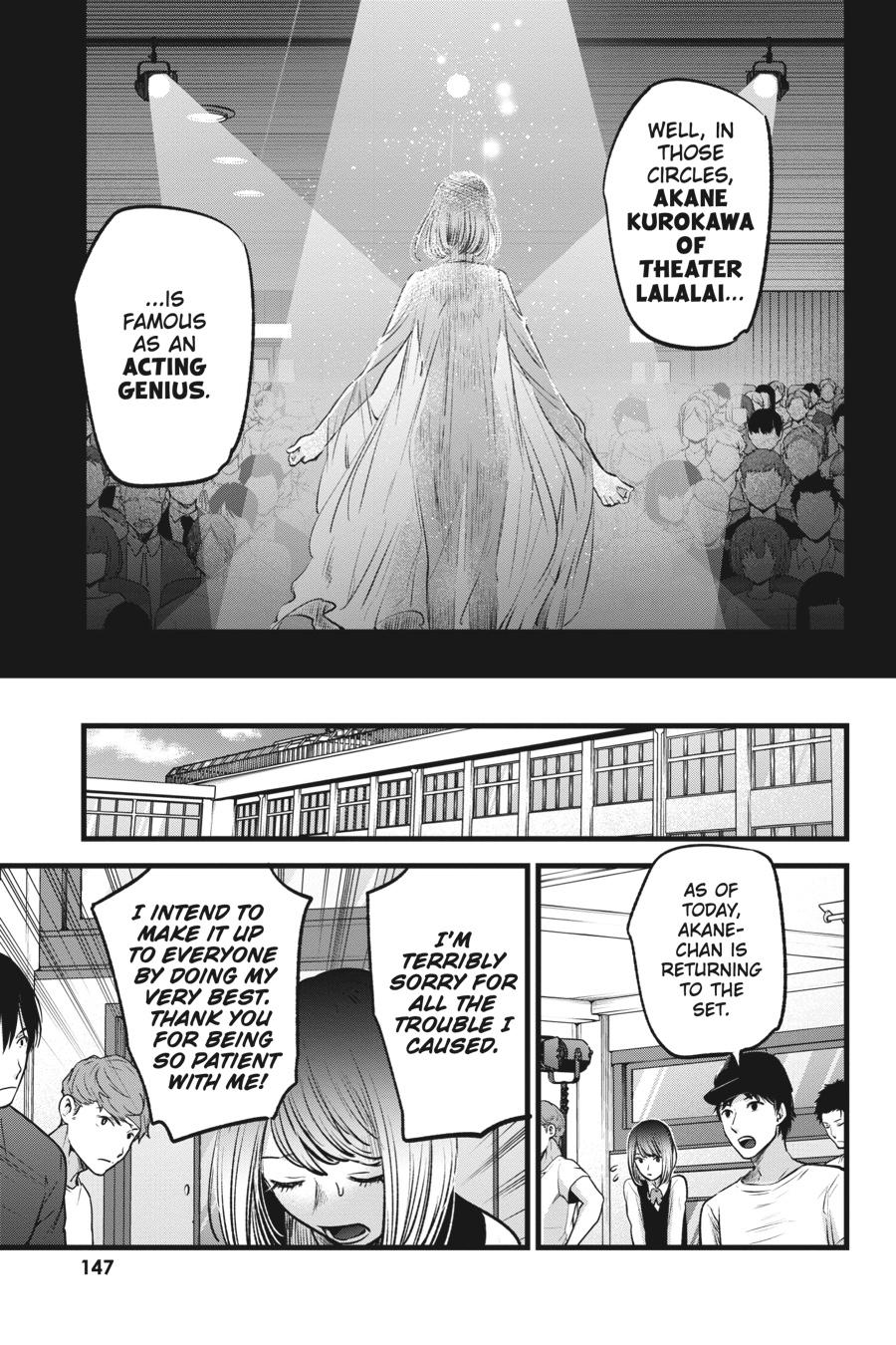 [Oshi No Ko] Chapter 28 - Page 15