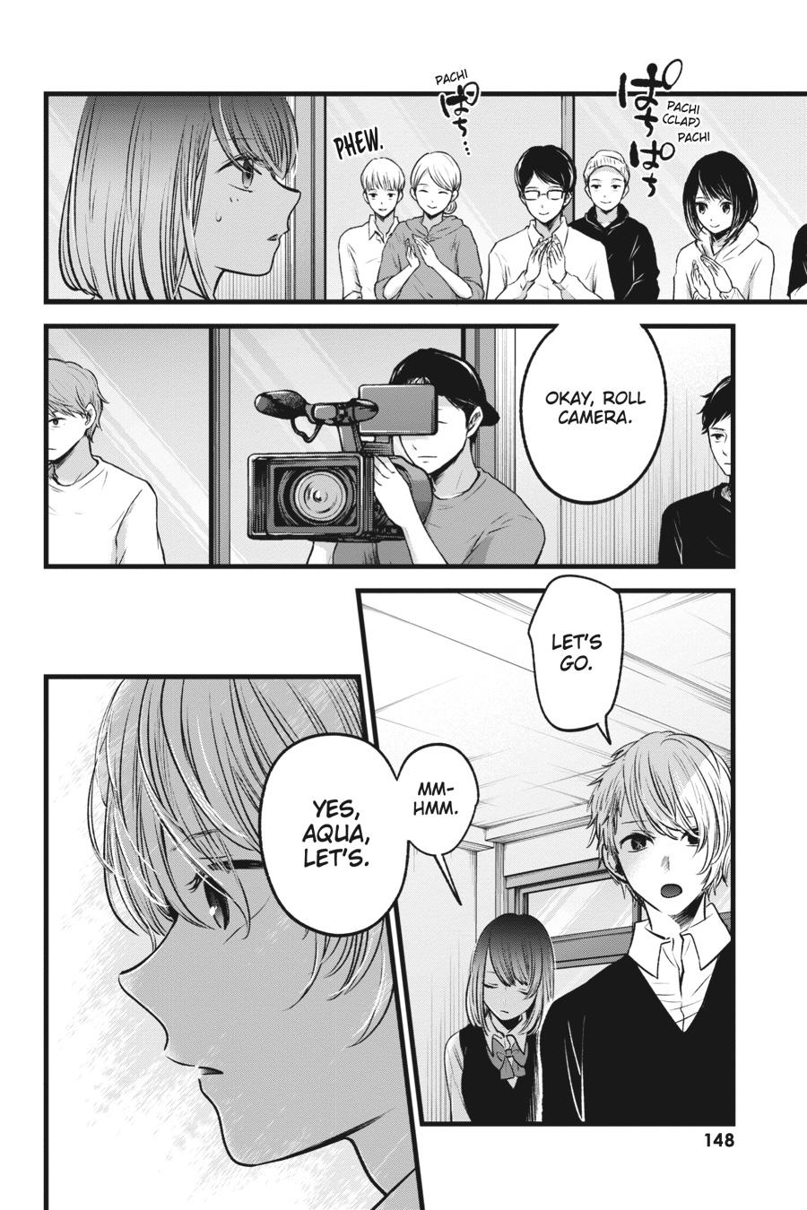 [Oshi No Ko] Chapter 28 - Page 16