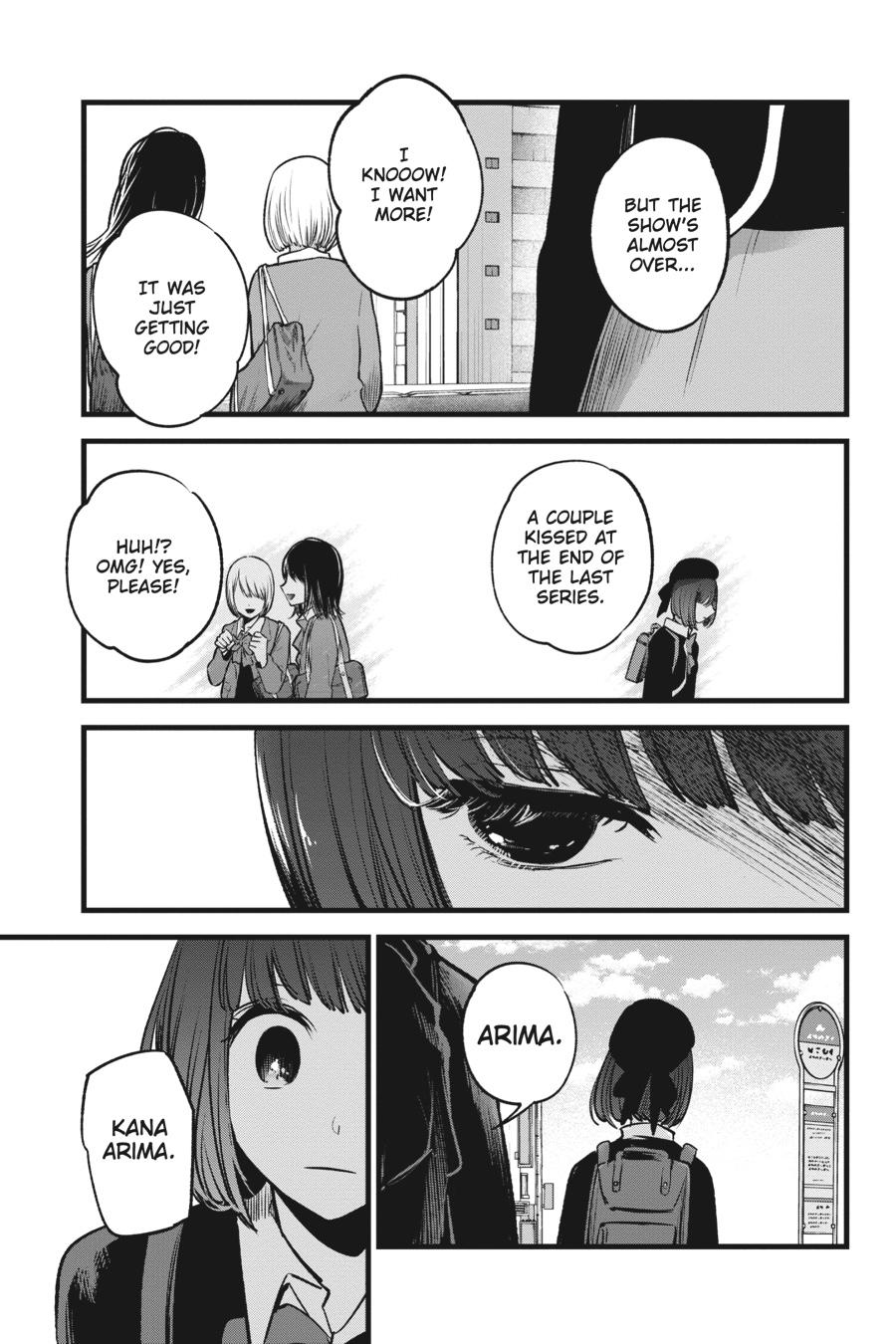 [Oshi No Ko] Chapter 29 - Page 17