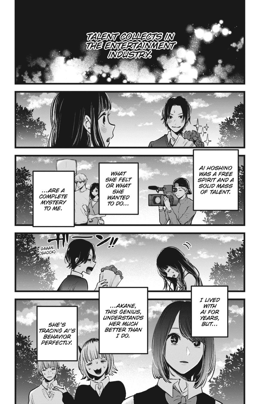 [Oshi No Ko] Chapter 30 - Page 14