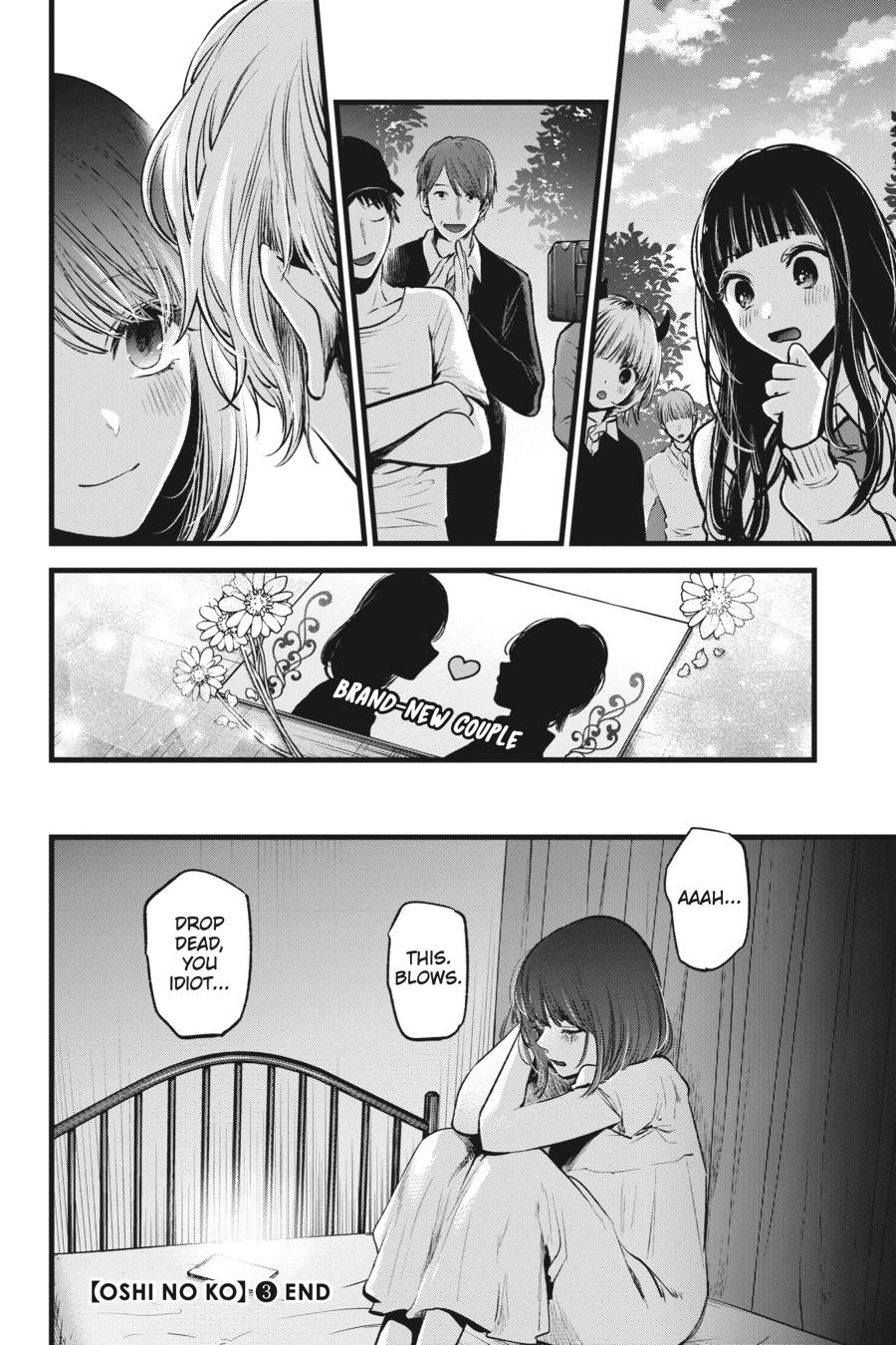 [Oshi No Ko] Chapter 30 - Page 17
