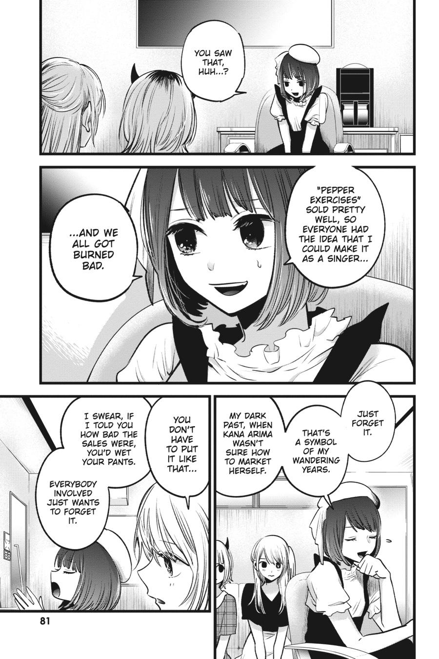 [Oshi No Ko] Chapter 35 - Page 3