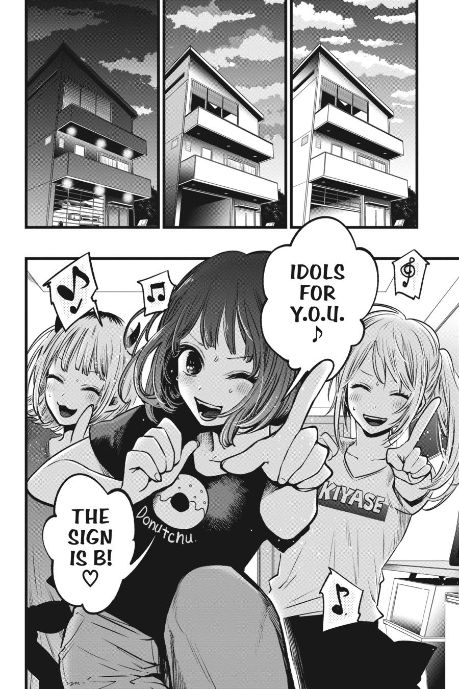 [Oshi No Ko] Chapter 35 - Page 6
