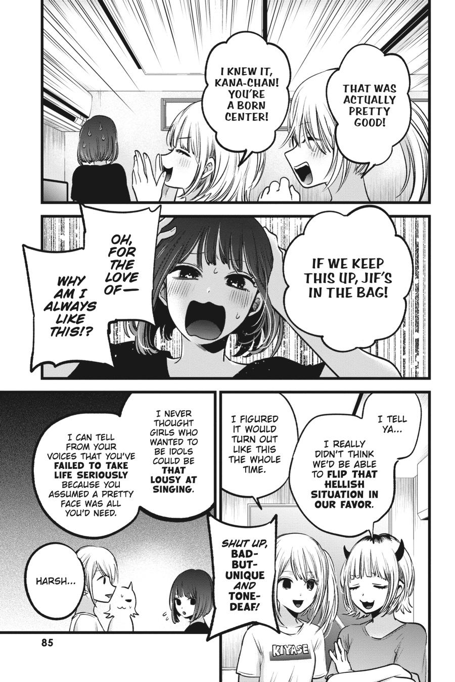 [Oshi No Ko] Chapter 35 - Page 7