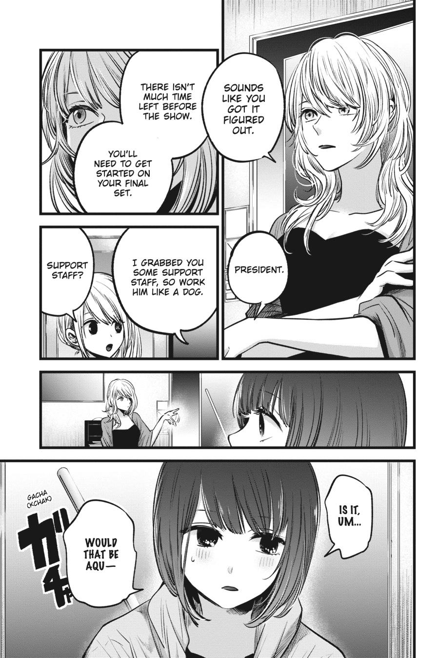 [Oshi No Ko] Chapter 35 - Page 9