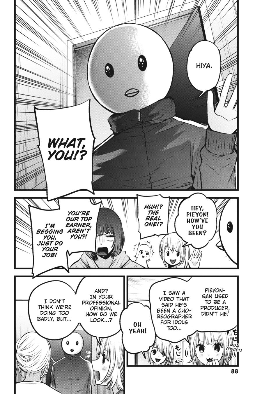 [Oshi No Ko] Chapter 35 - Page 10
