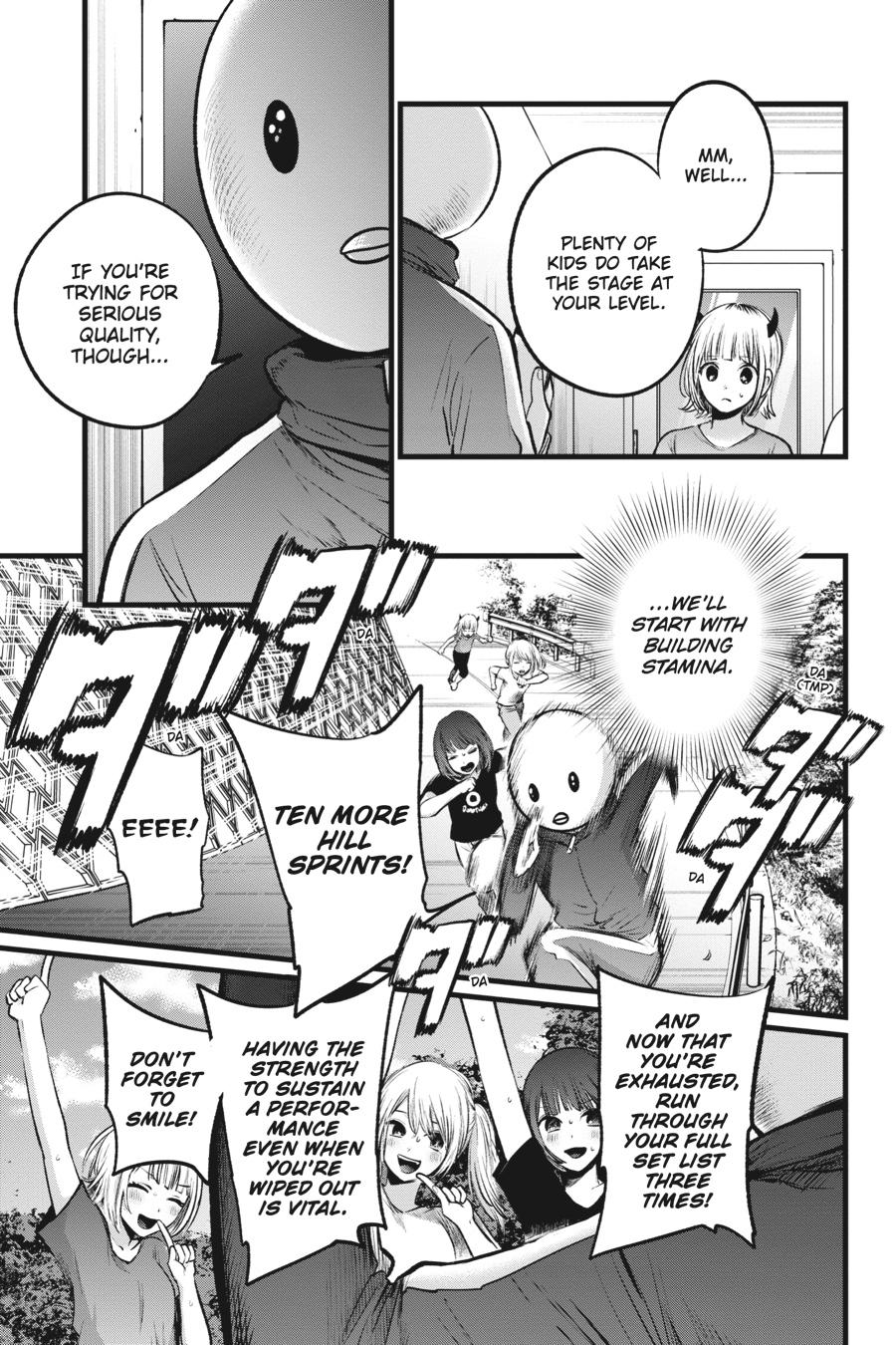 [Oshi No Ko] Chapter 35 - Page 11
